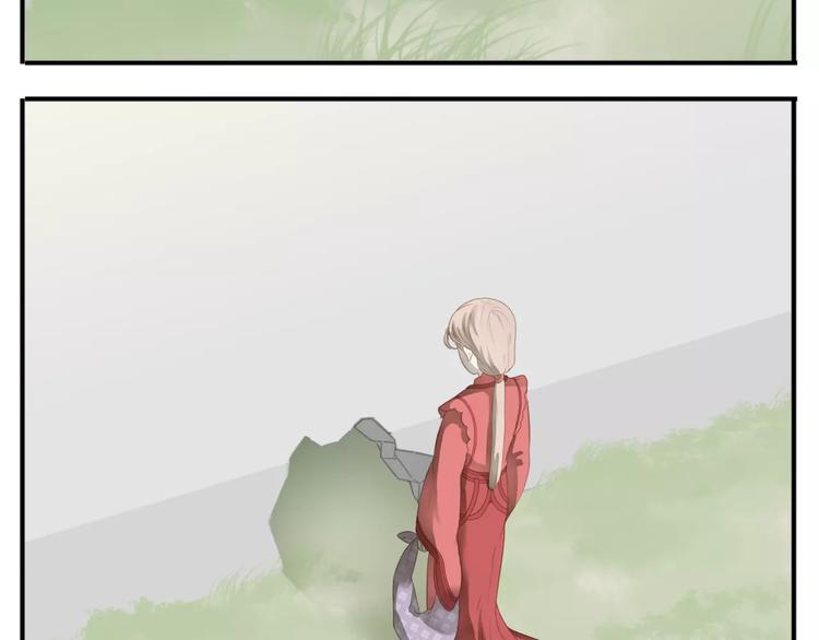 第41话 逃婚4