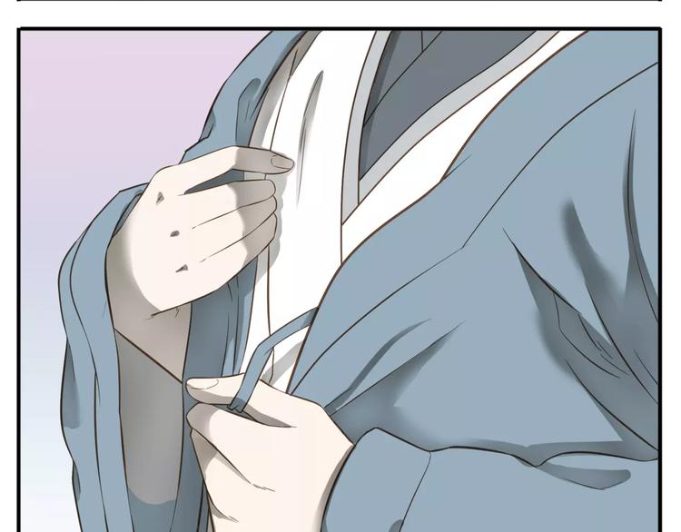 第54话 聚散终有日14
