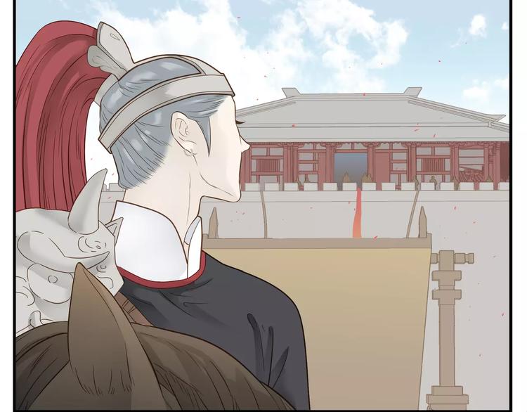 第65话 另觅新欢？8