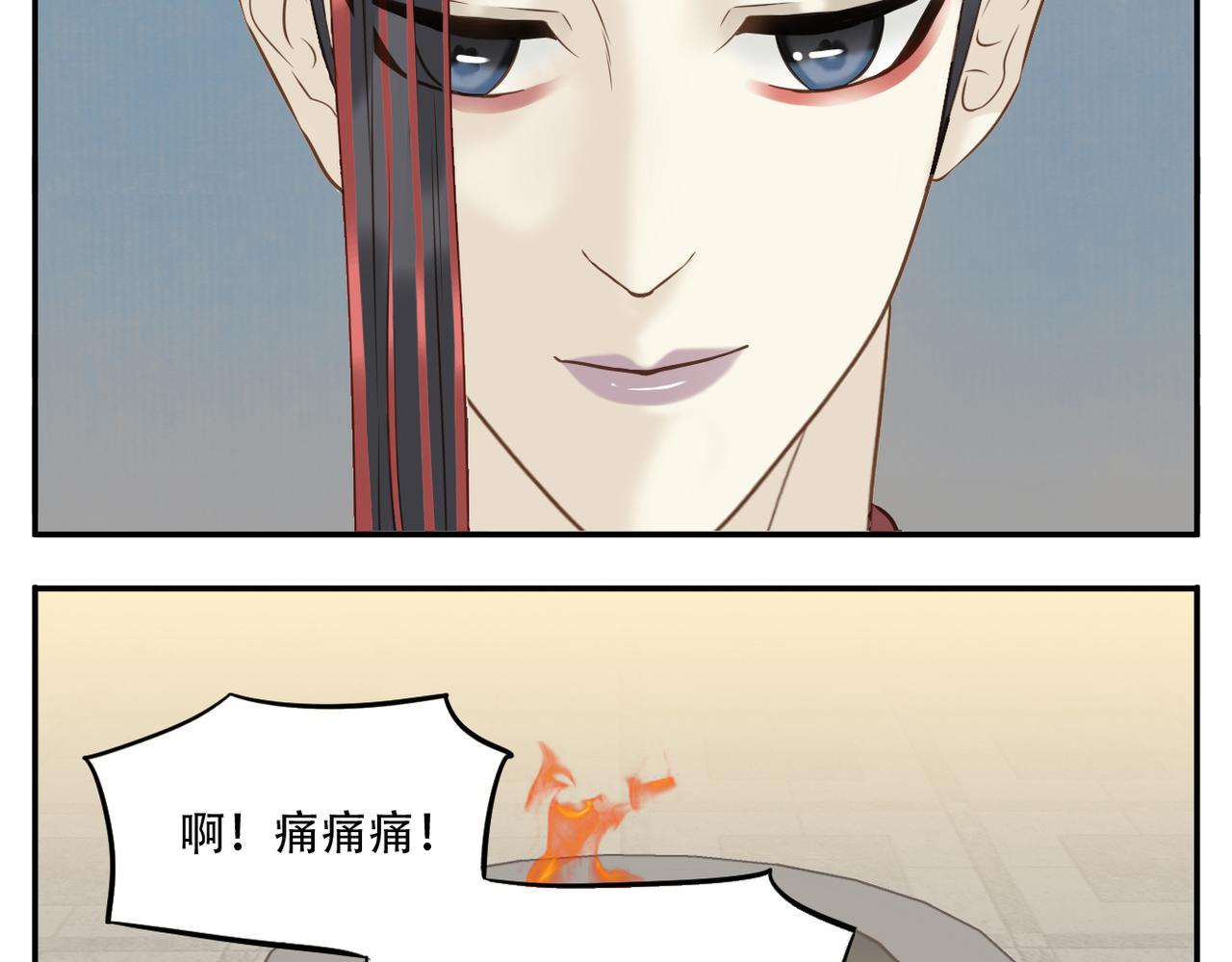 第11话 阿宝要生孩子了！8