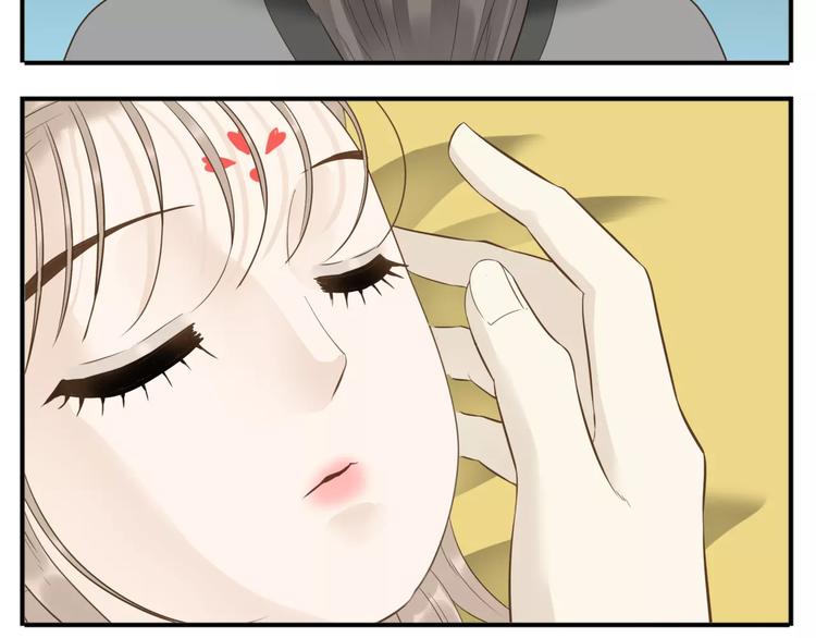 第51话 丢失的记忆7