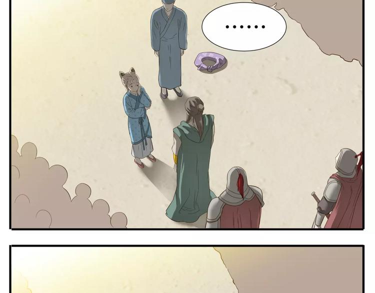 第53话 女装癖哥哥？！7