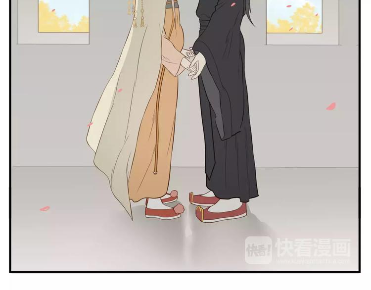 第63话 婚礼免了，这是聘礼！23