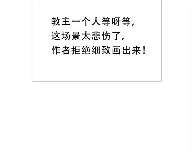 短小章11