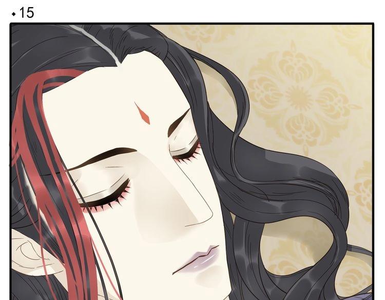 第15话 我把教主让给你5