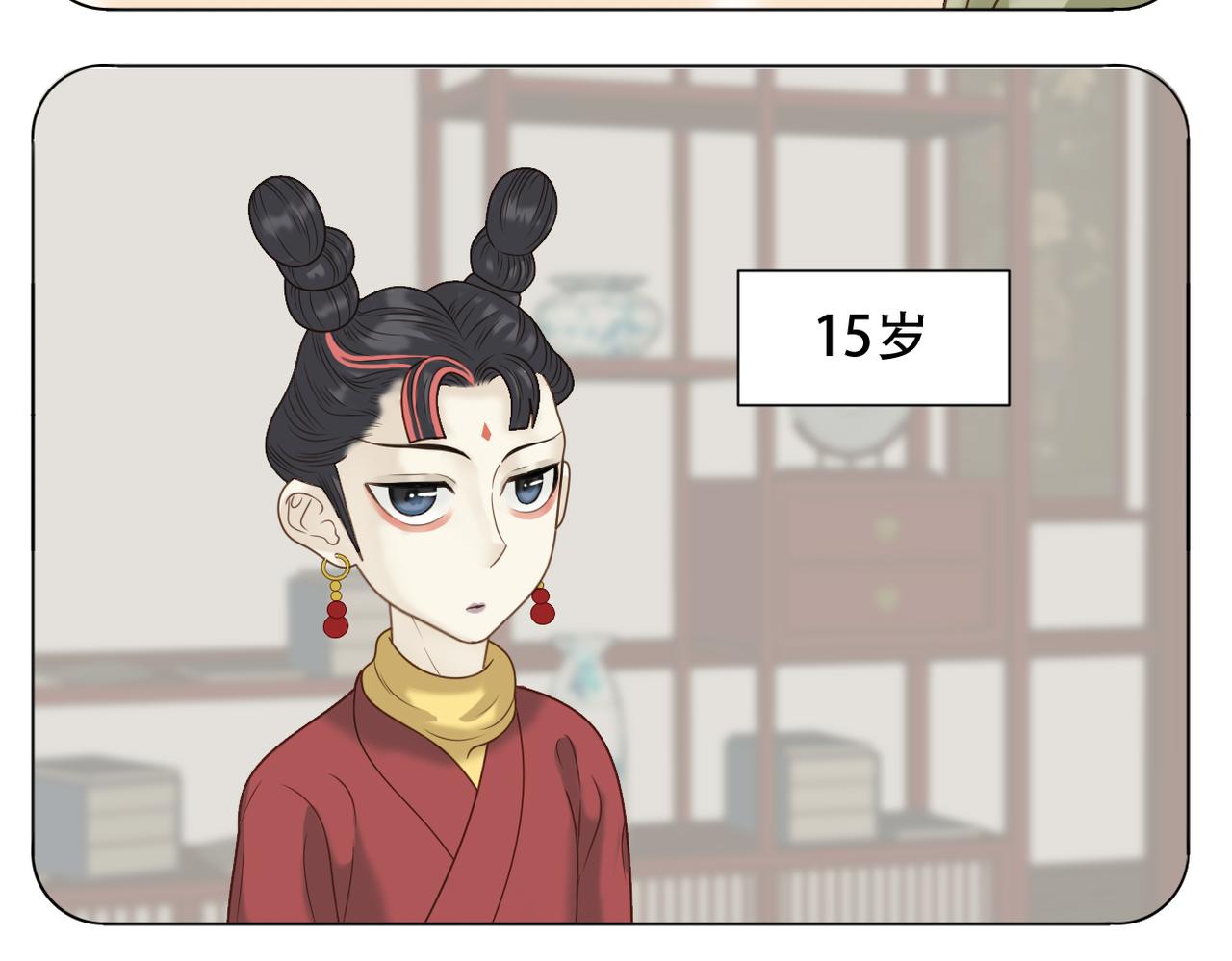 第二季完结篇 下5