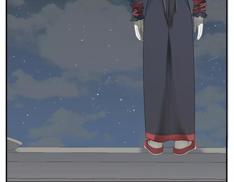第47话 我真的是公主?!4