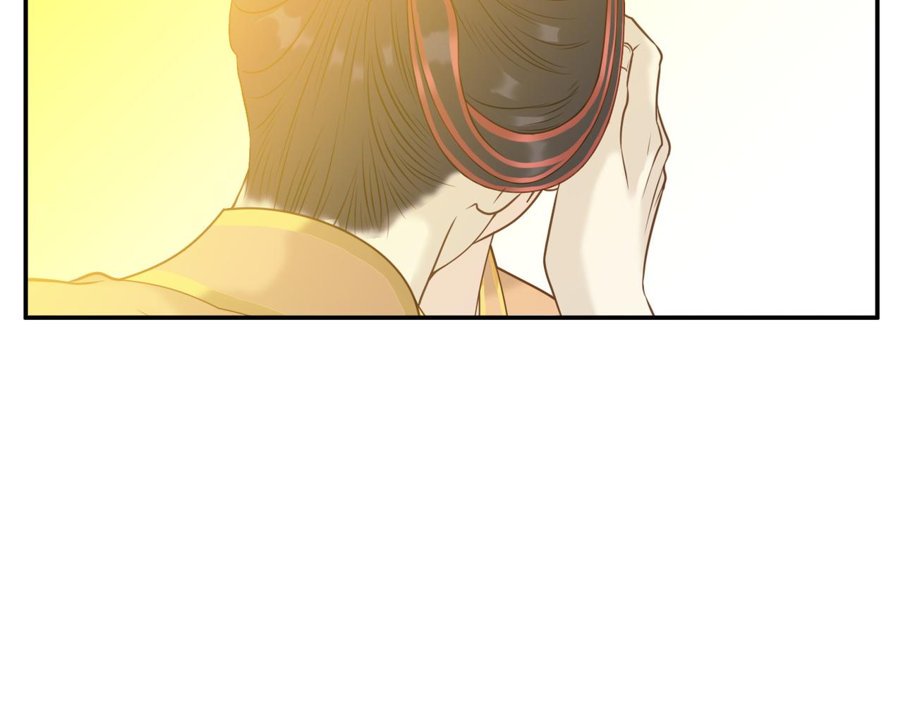第15话 命名13