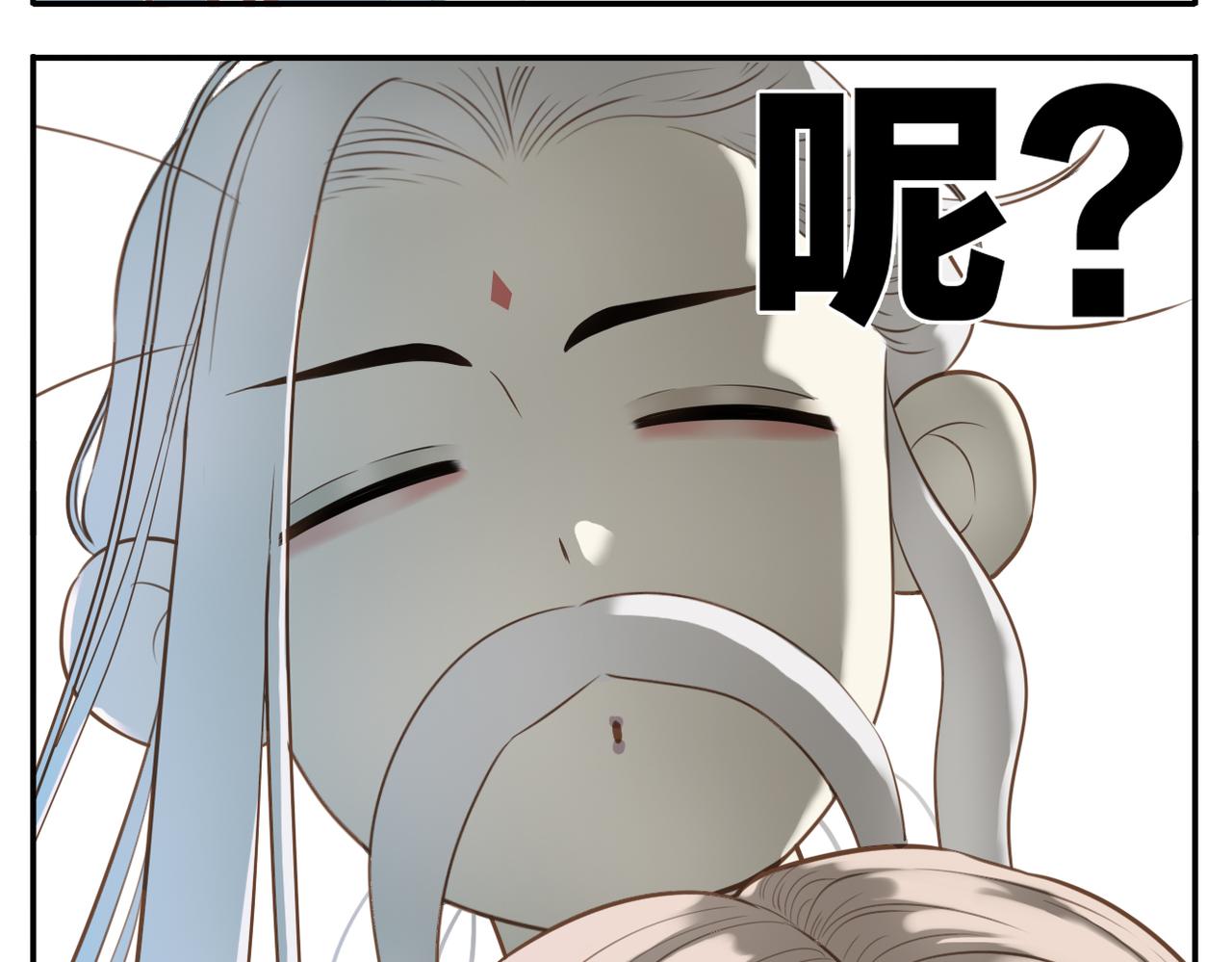 第4话 教主受挫19