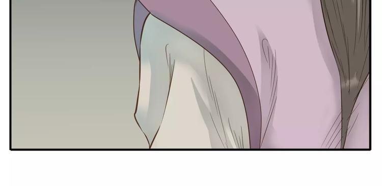 第57话 教主闯入？！14
