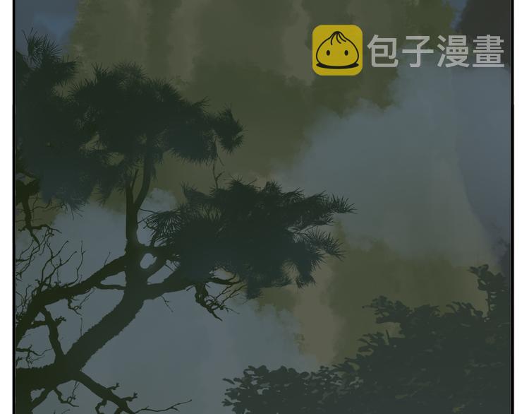 第12话 教主，阿宝看腻了20
