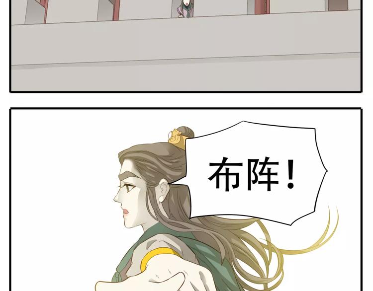 第60话 阿宝在这里！5