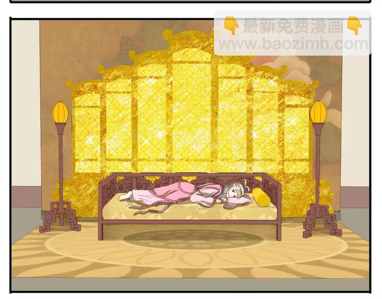 第56话 我在模仿谁！？5