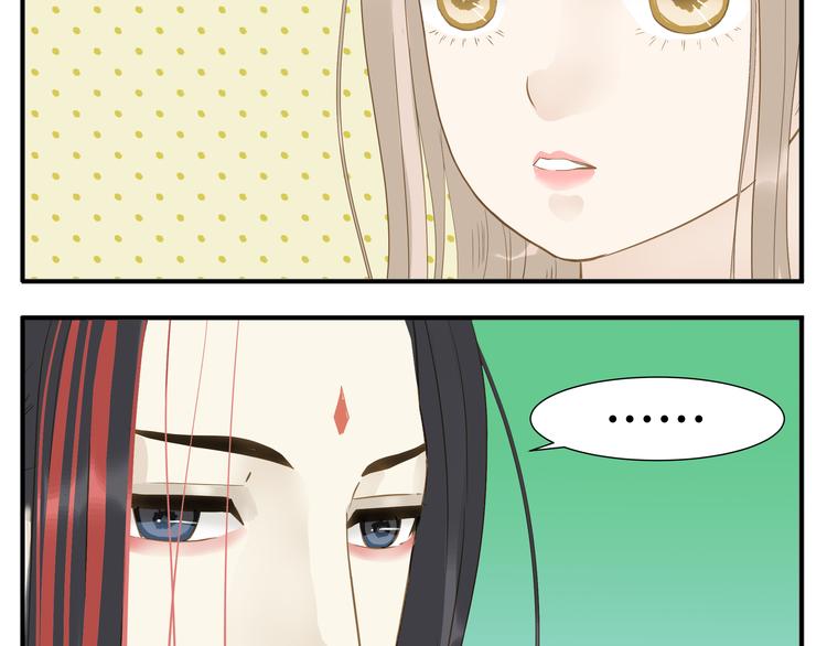第24话 阿宝长大了11