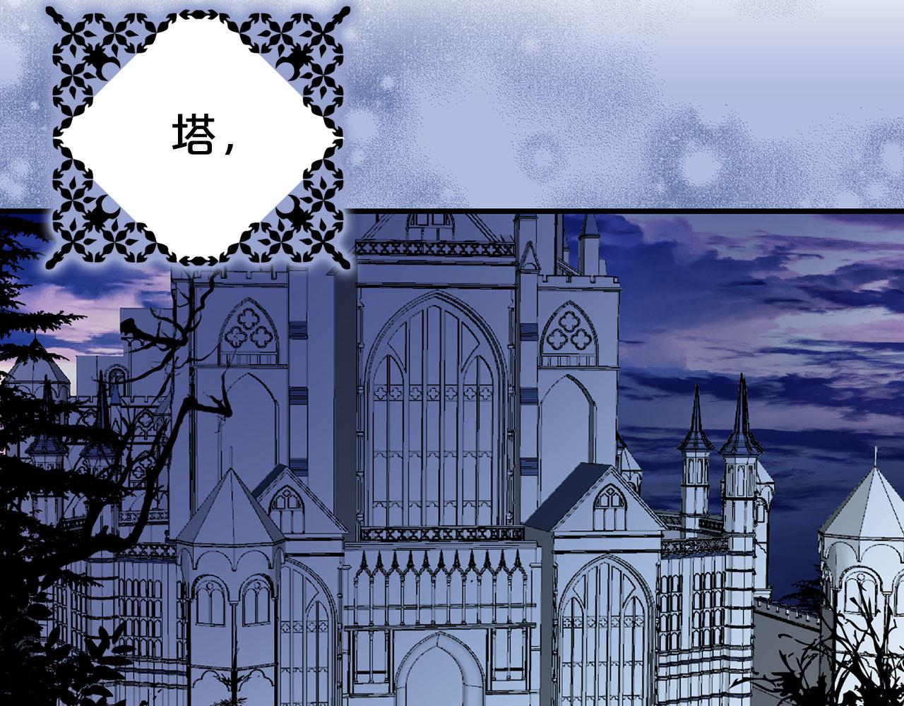 第65话 不祥之兆90