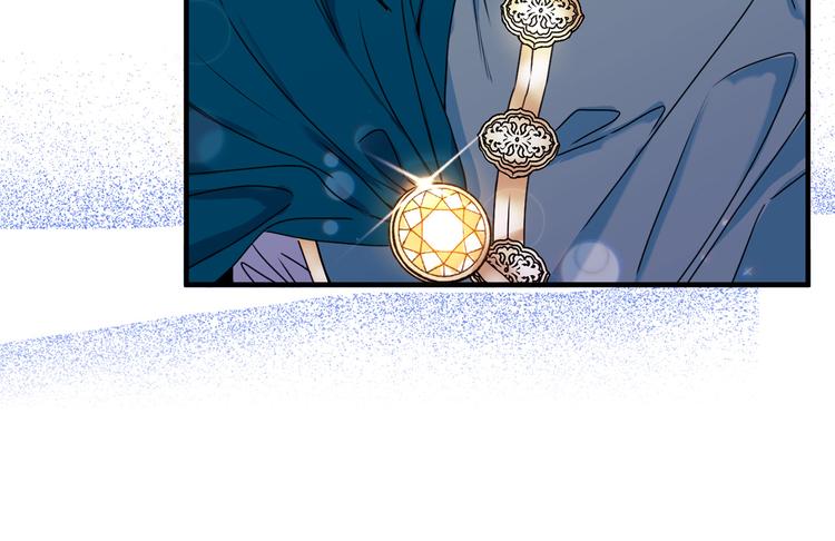 第50话 挑衅101
