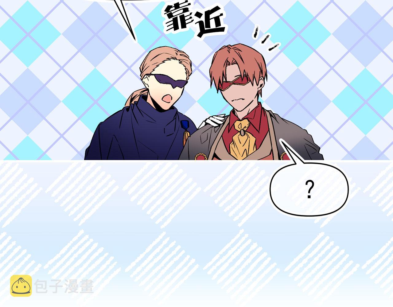 第64话 化妆舞会85