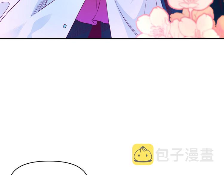 第55话 保持理智63