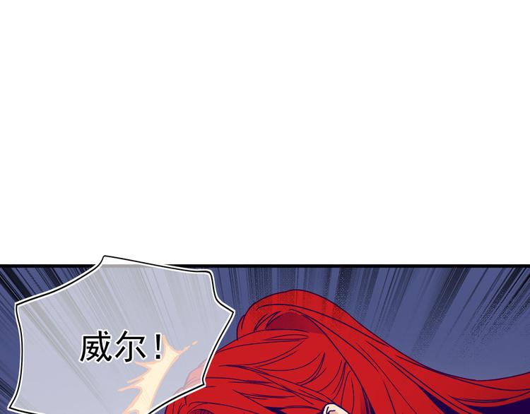 第54话 下落不明73