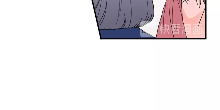 第2话 初遇53
