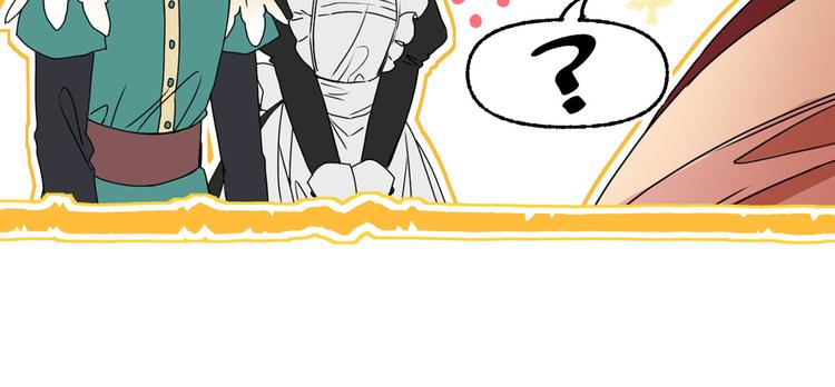 第51话 狩猎大会19
