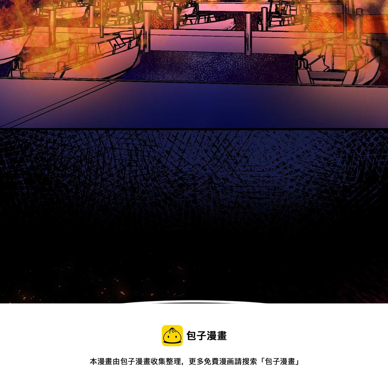 第73话 献出灵魂64