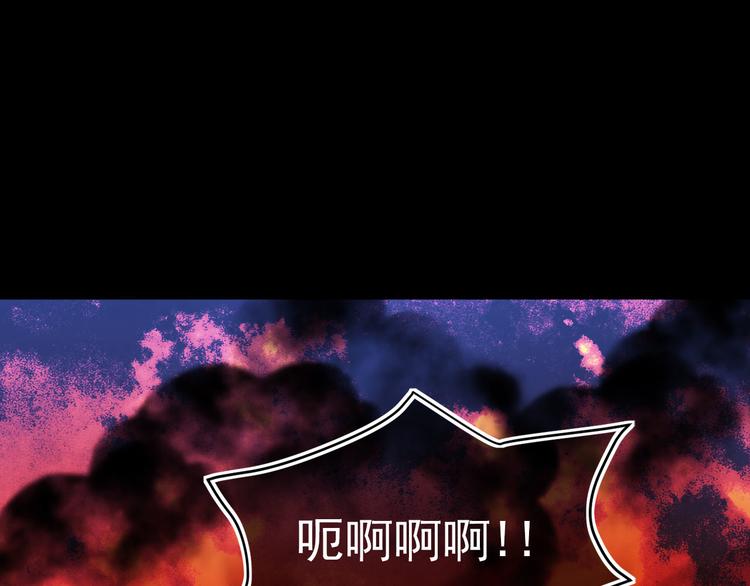第55话 保持理智126