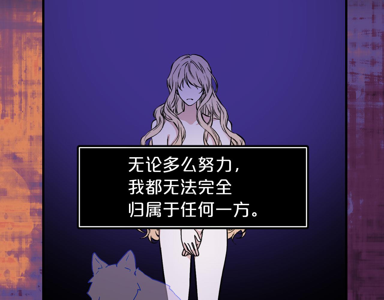 第78话 皇帝消失了19