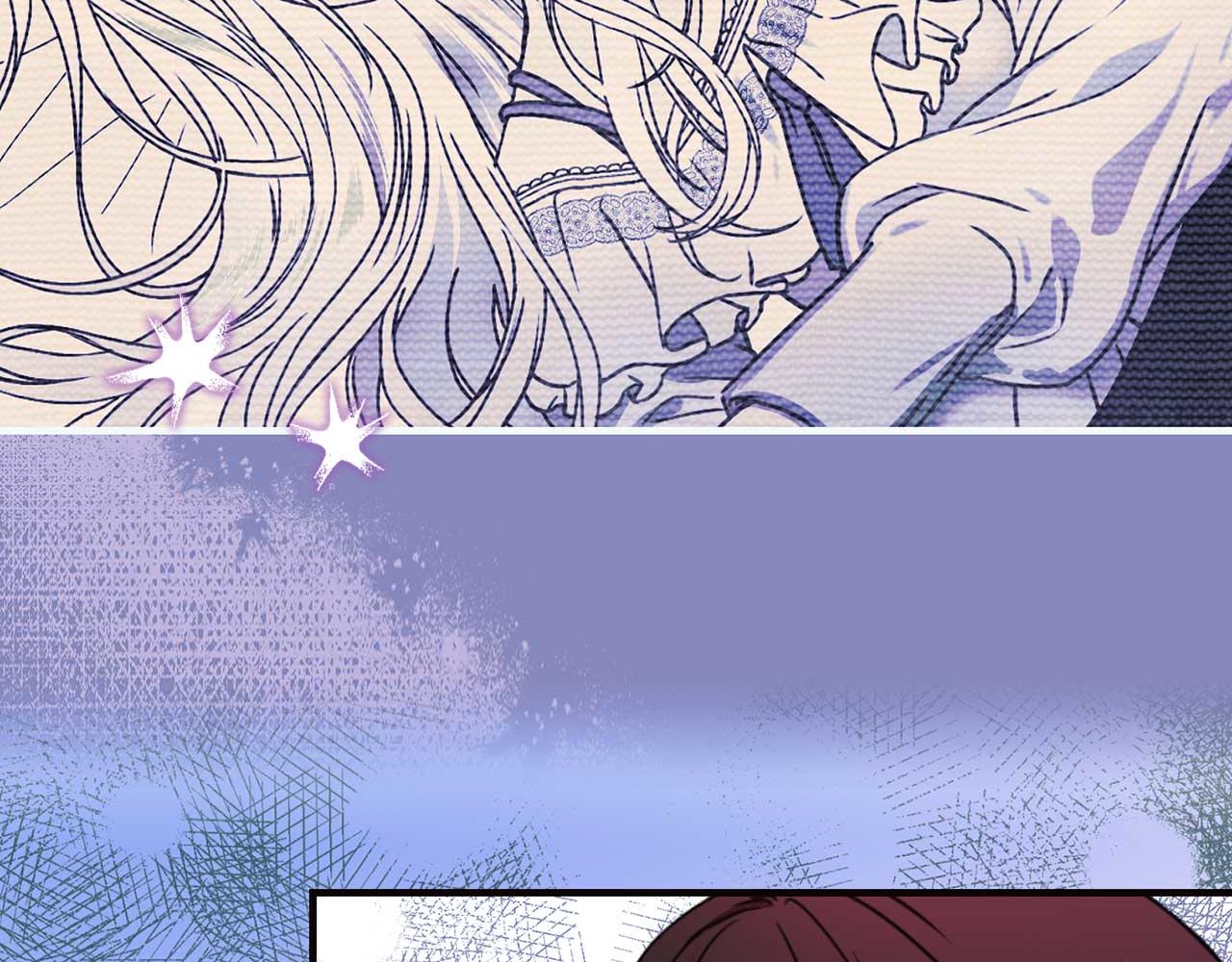 第69话 逃离斯卡顿78