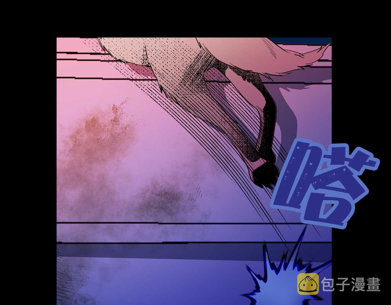 第72话 你这个叛徒75
