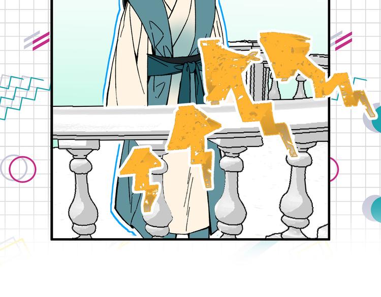 第51话 狩猎大会65