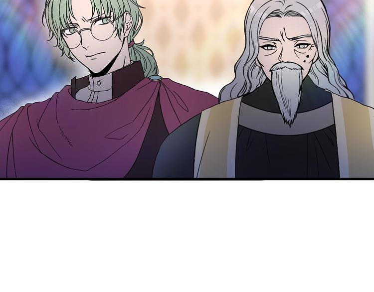 第4话 战利品48