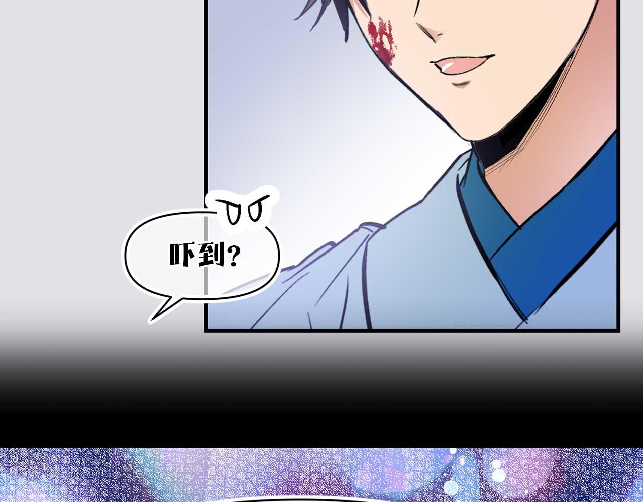 第75话 最爱你的人18