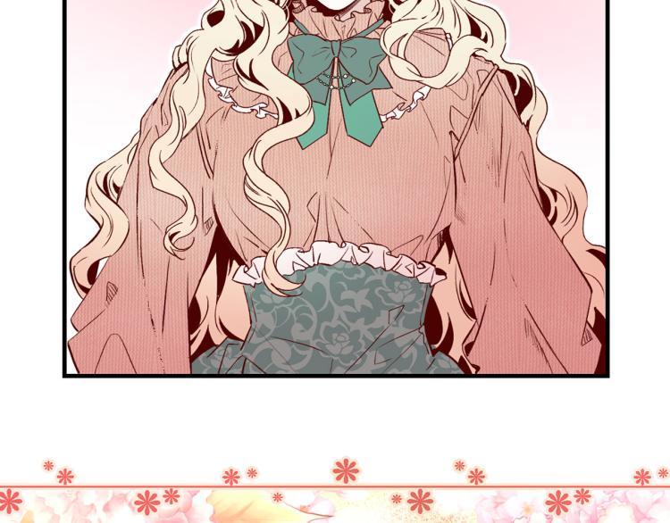 第61话 毒素已清83