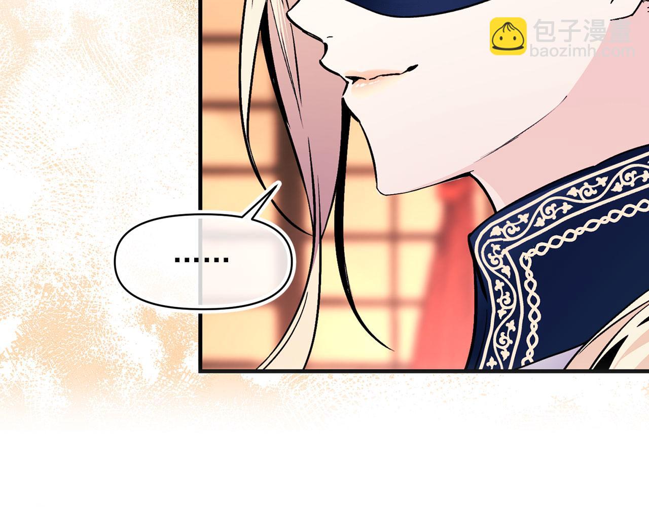 第65话 不祥之兆26