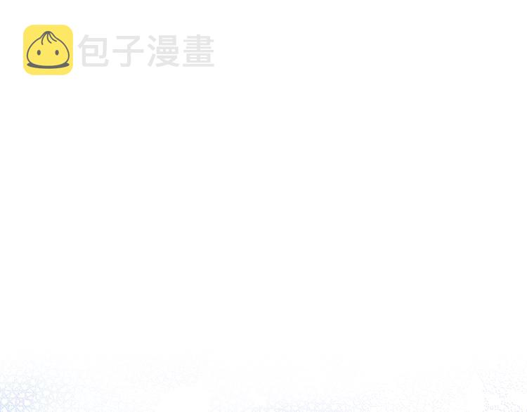 第2话 初遇47
