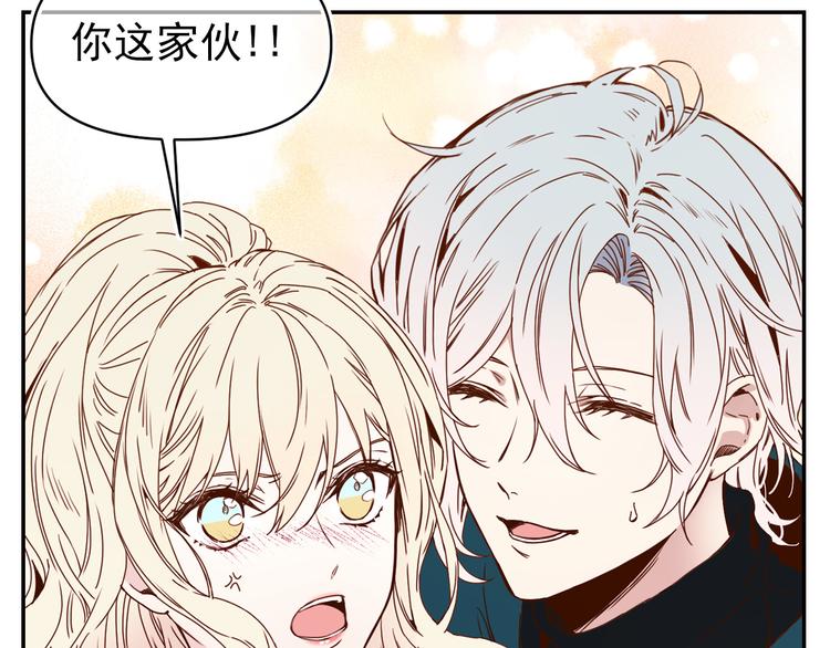 第55话 保持理智64