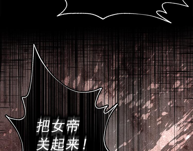 第48话 爱就等于失去？64
