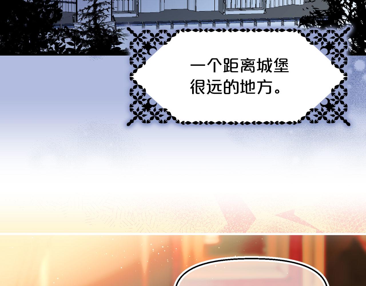 第65话 不祥之兆91