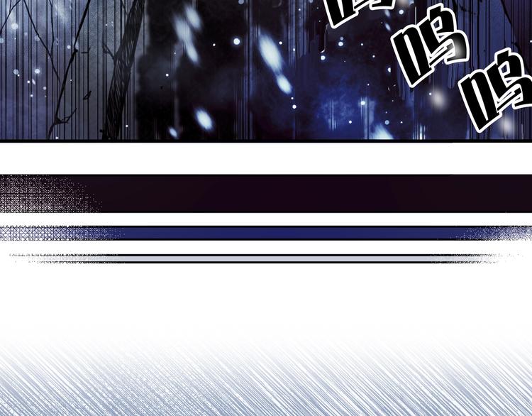 第1话 狼女王洛赛琳35