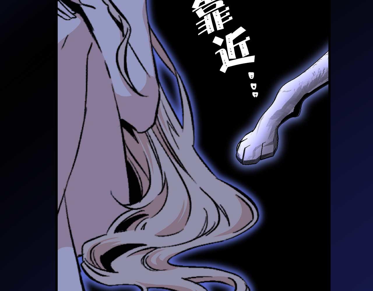 第75话 最爱你的人106