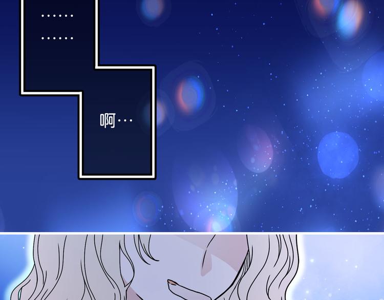 第49话 值得爱的人52