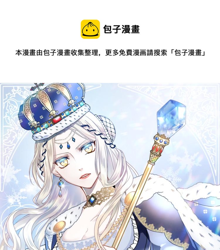 第59话 月露0