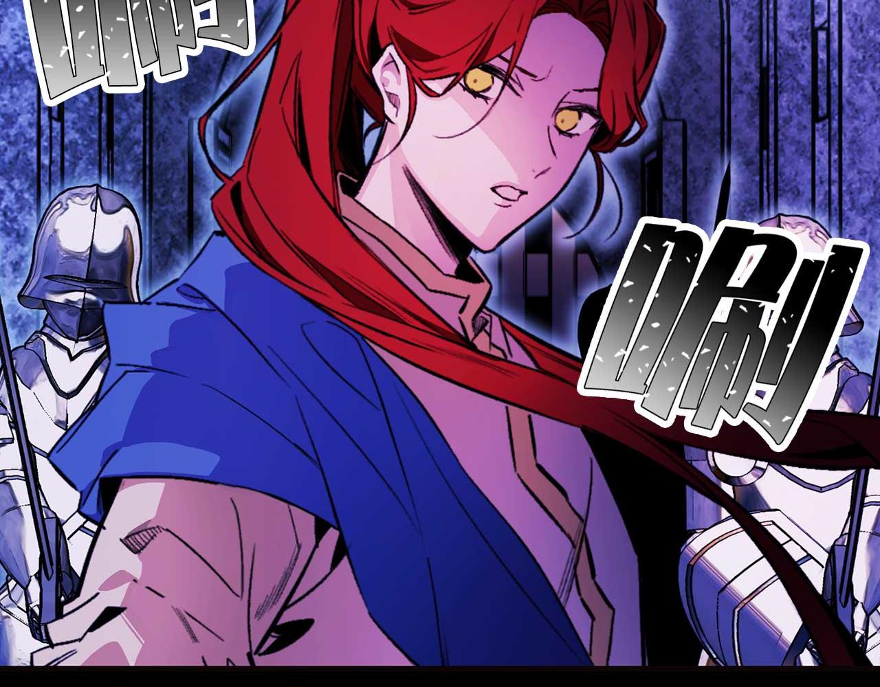 第69话 逃离斯卡顿96