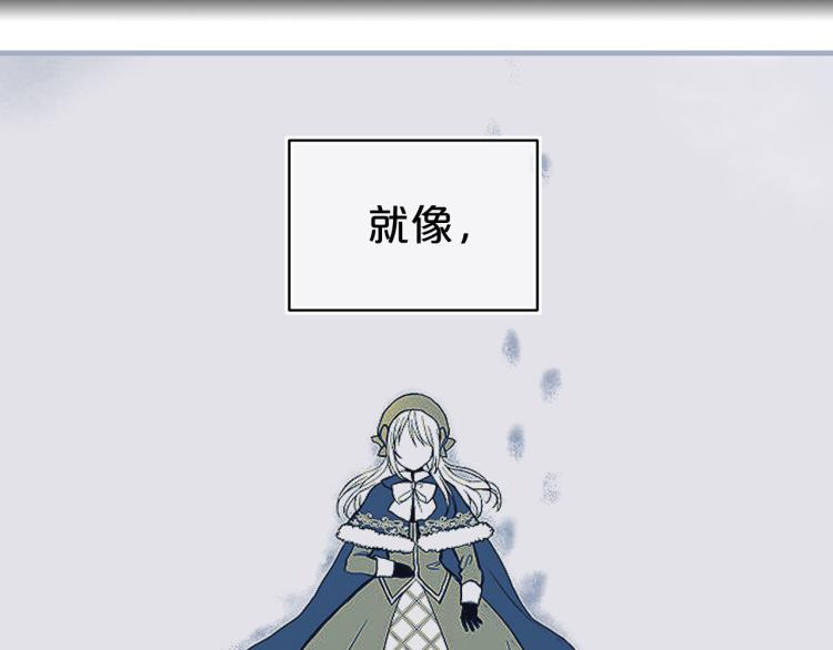 第61话 毒素已清42