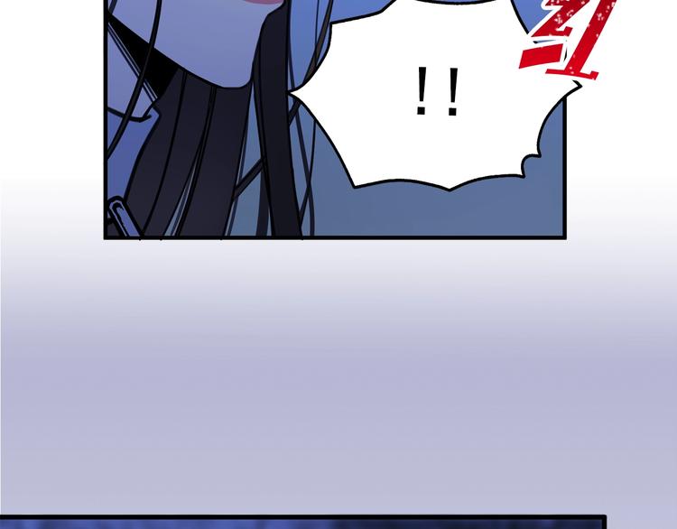 第3话 你是谁的人62