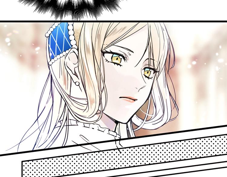 第1话 狼女王洛赛琳76