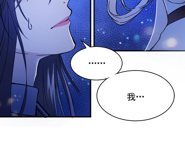 第2话 初遇123