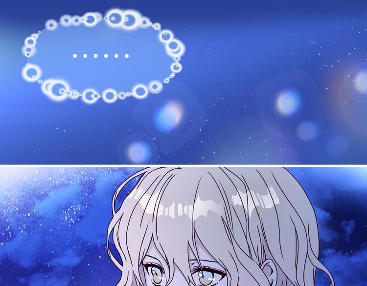 第49话 值得爱的人85
