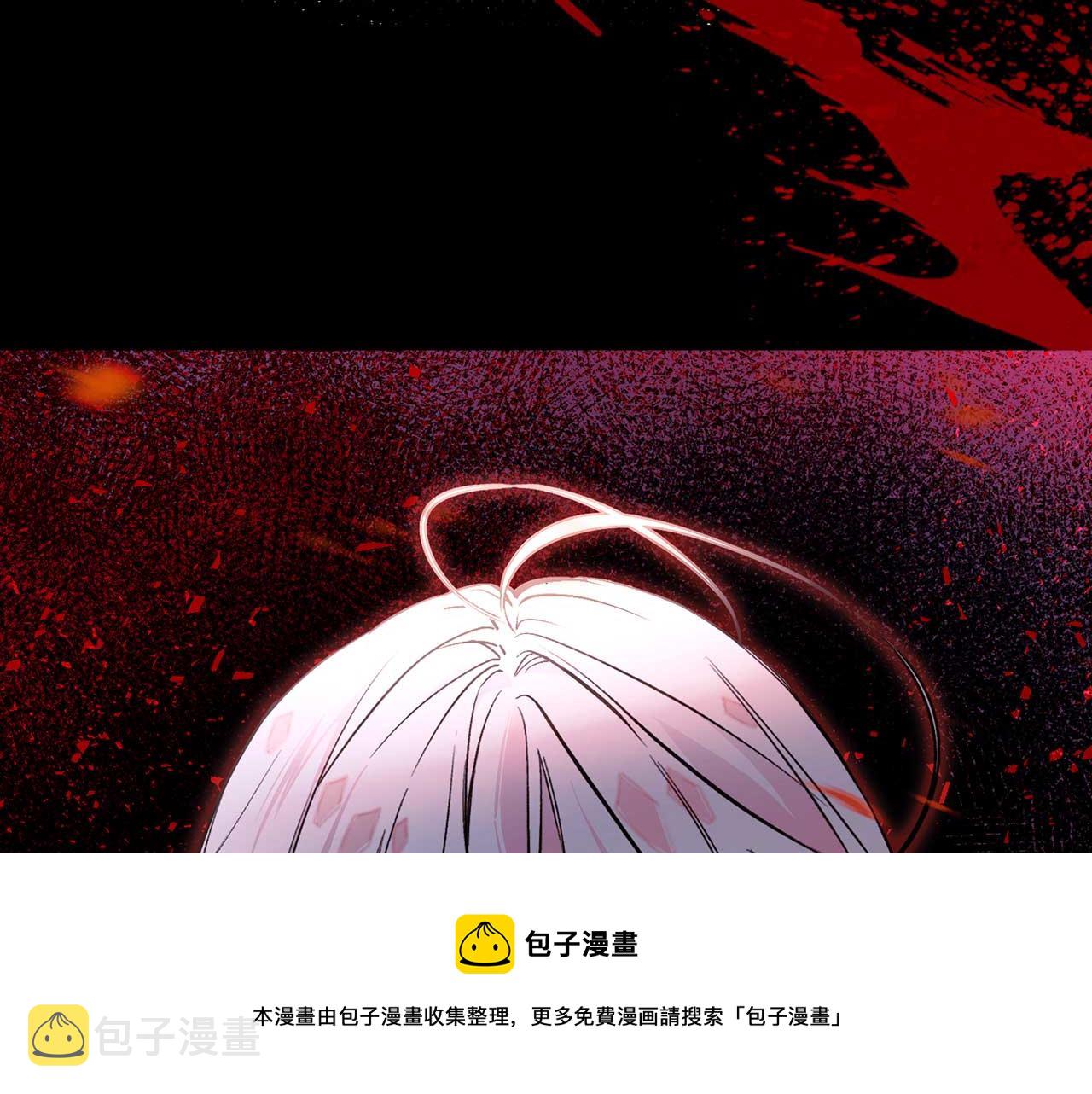 第72话 你这个叛徒32